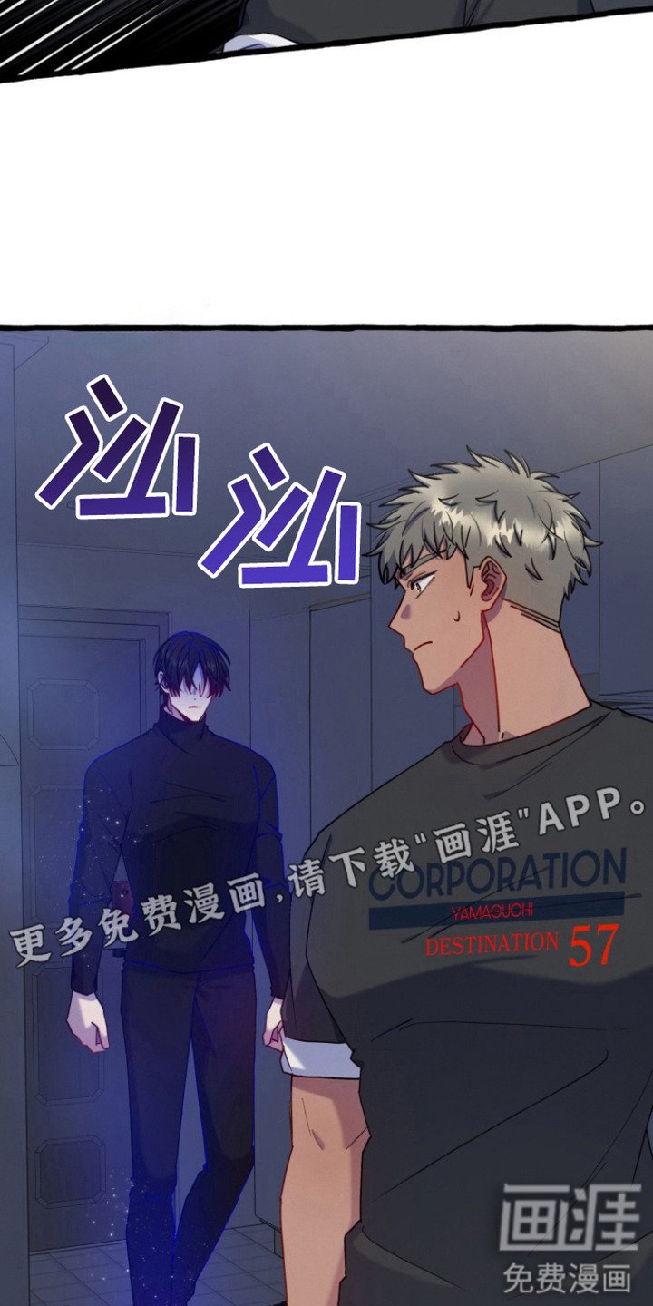 第14章：质问