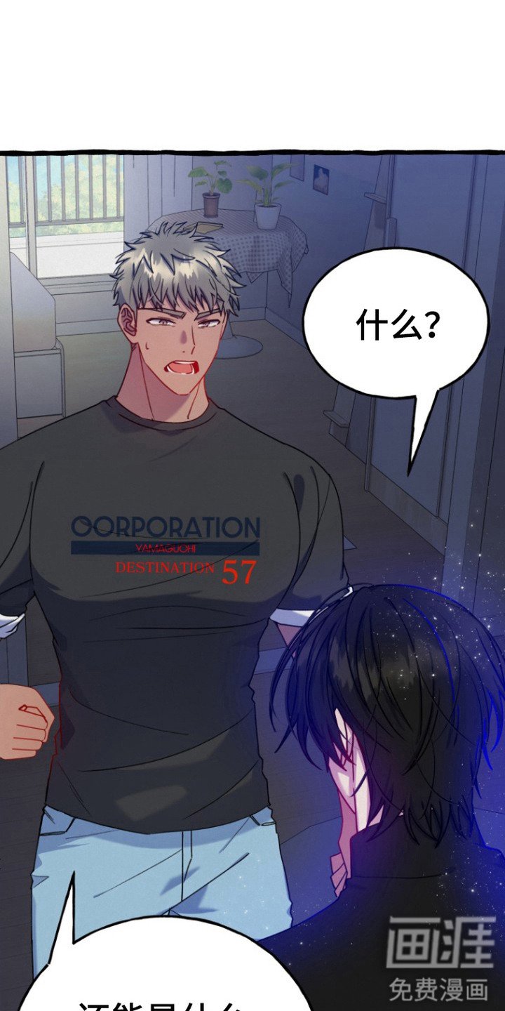 第14章：质问