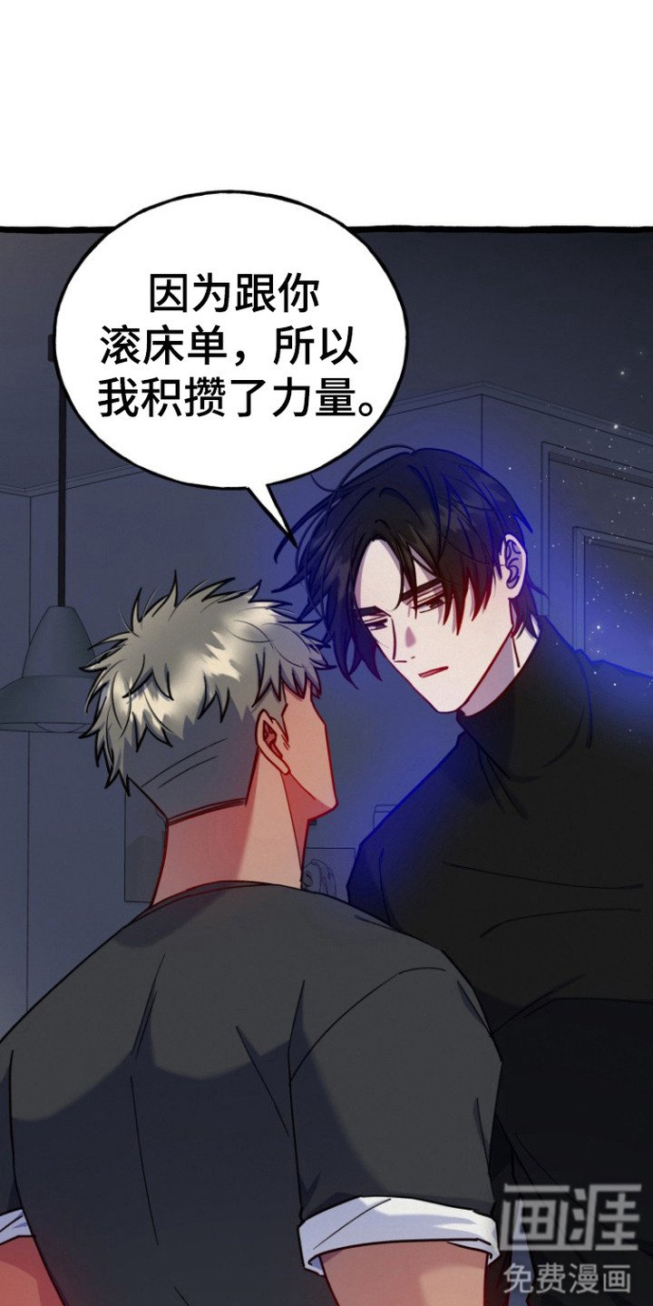 第14章：质问
