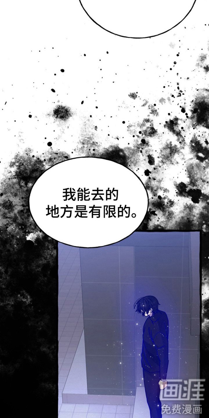 第14章：质问