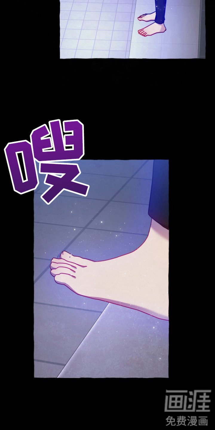 第14章：质问