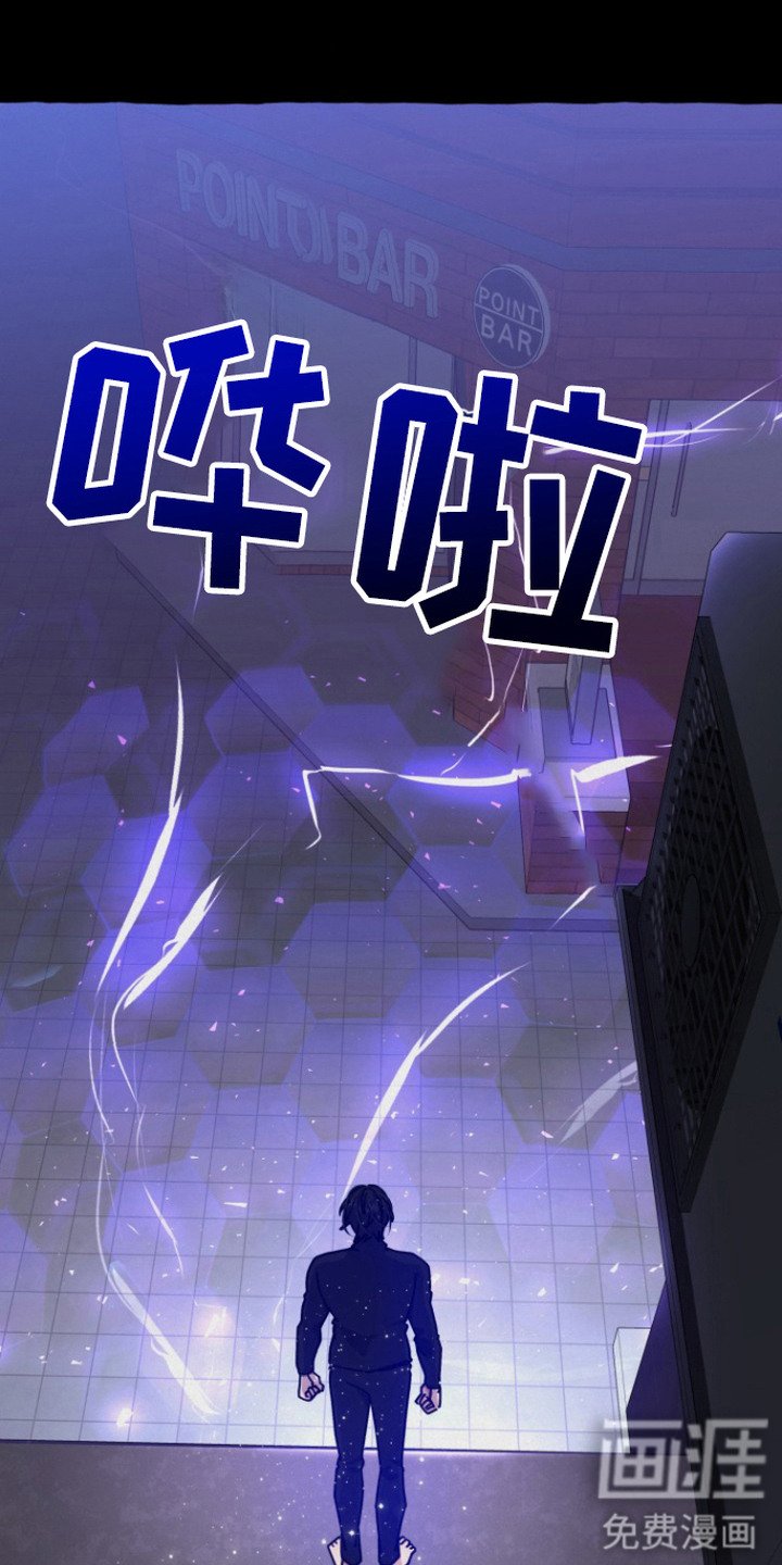 第14章：质问