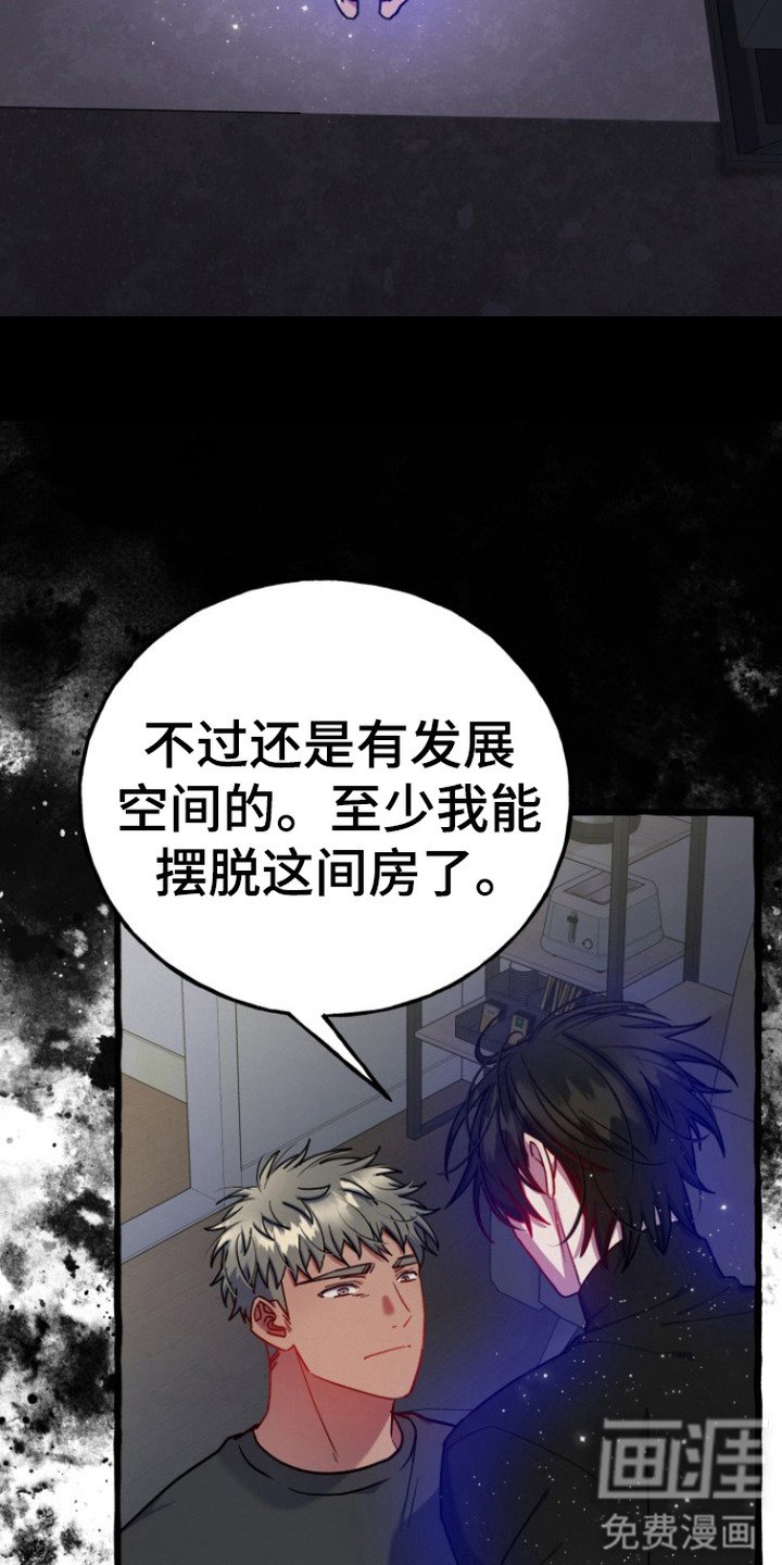 第14章：质问
