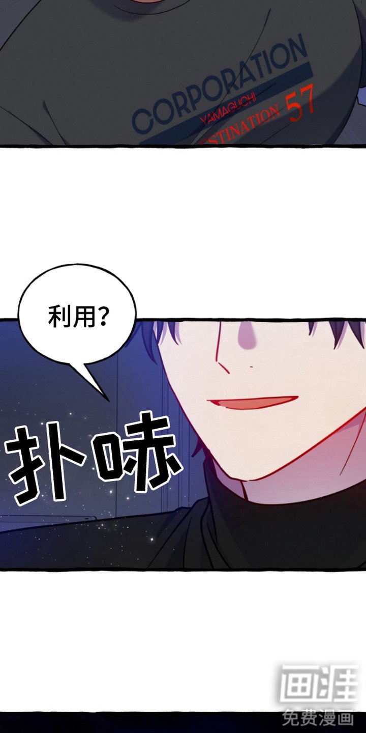 第14章：质问