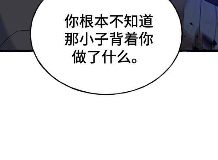 第14章：质问