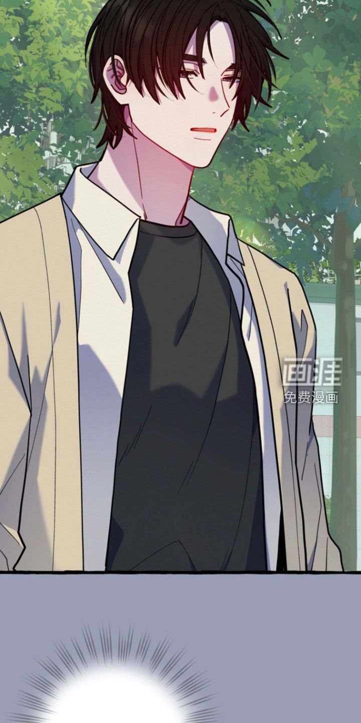 第15章：不希望你被抢走