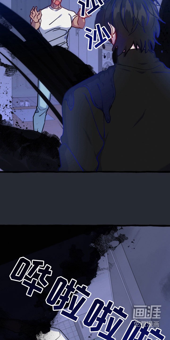 第17章：我在意你