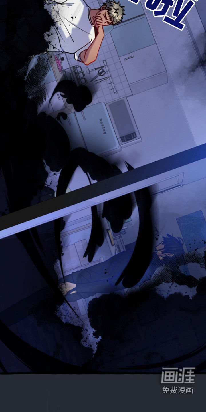 第17章：我在意你