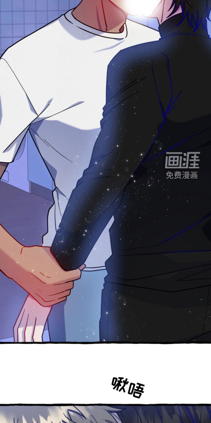 第17章：我在意你