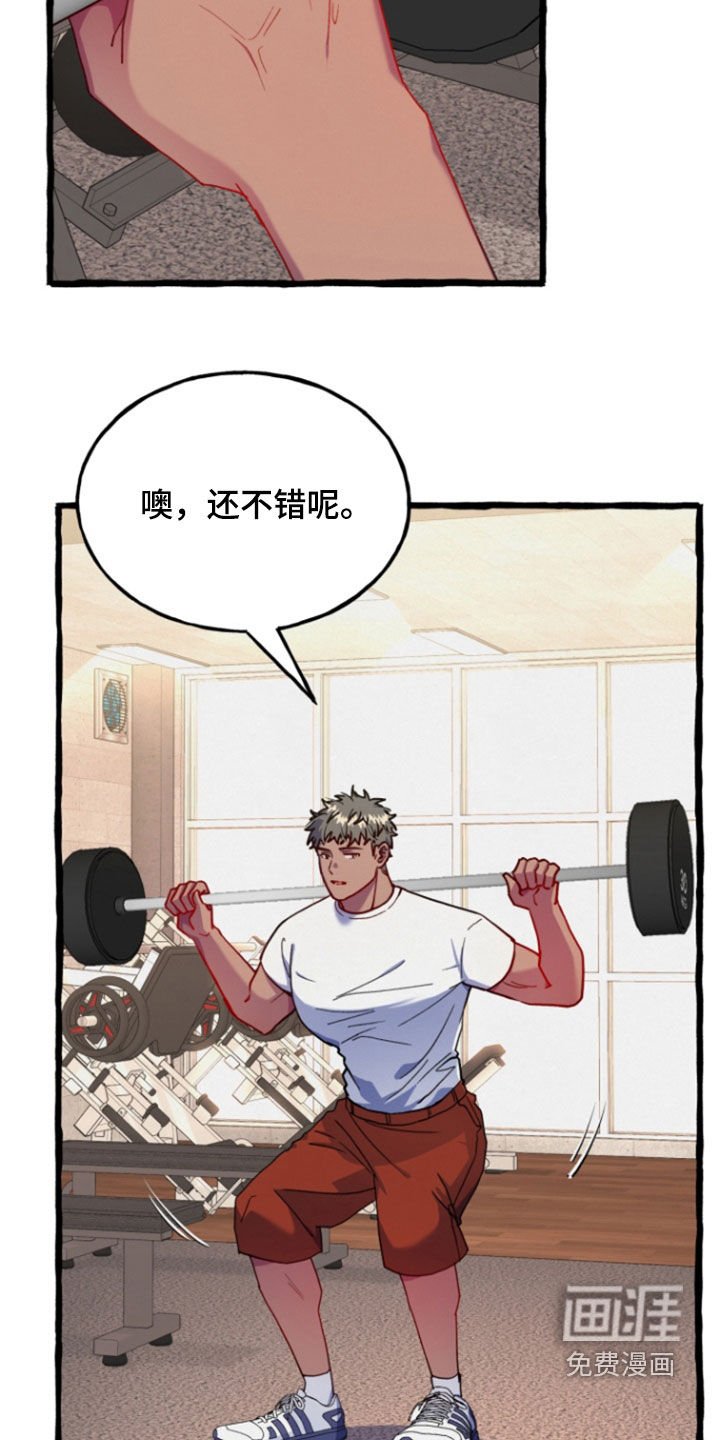 第19章：回归