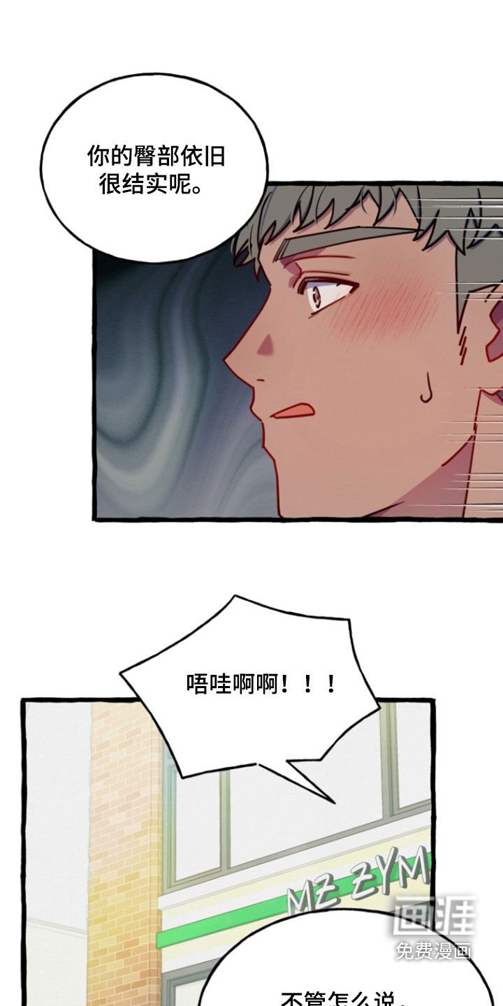 第19章：回归
