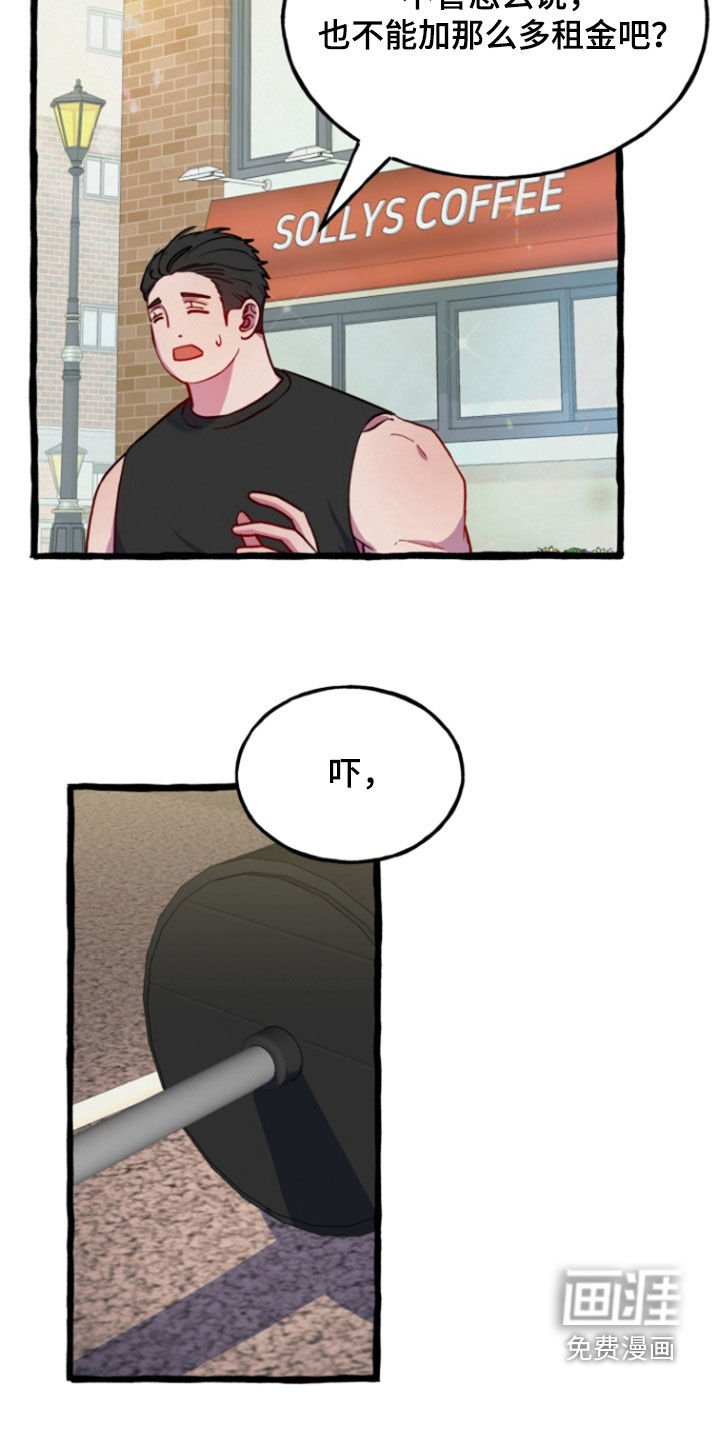 第19章：回归