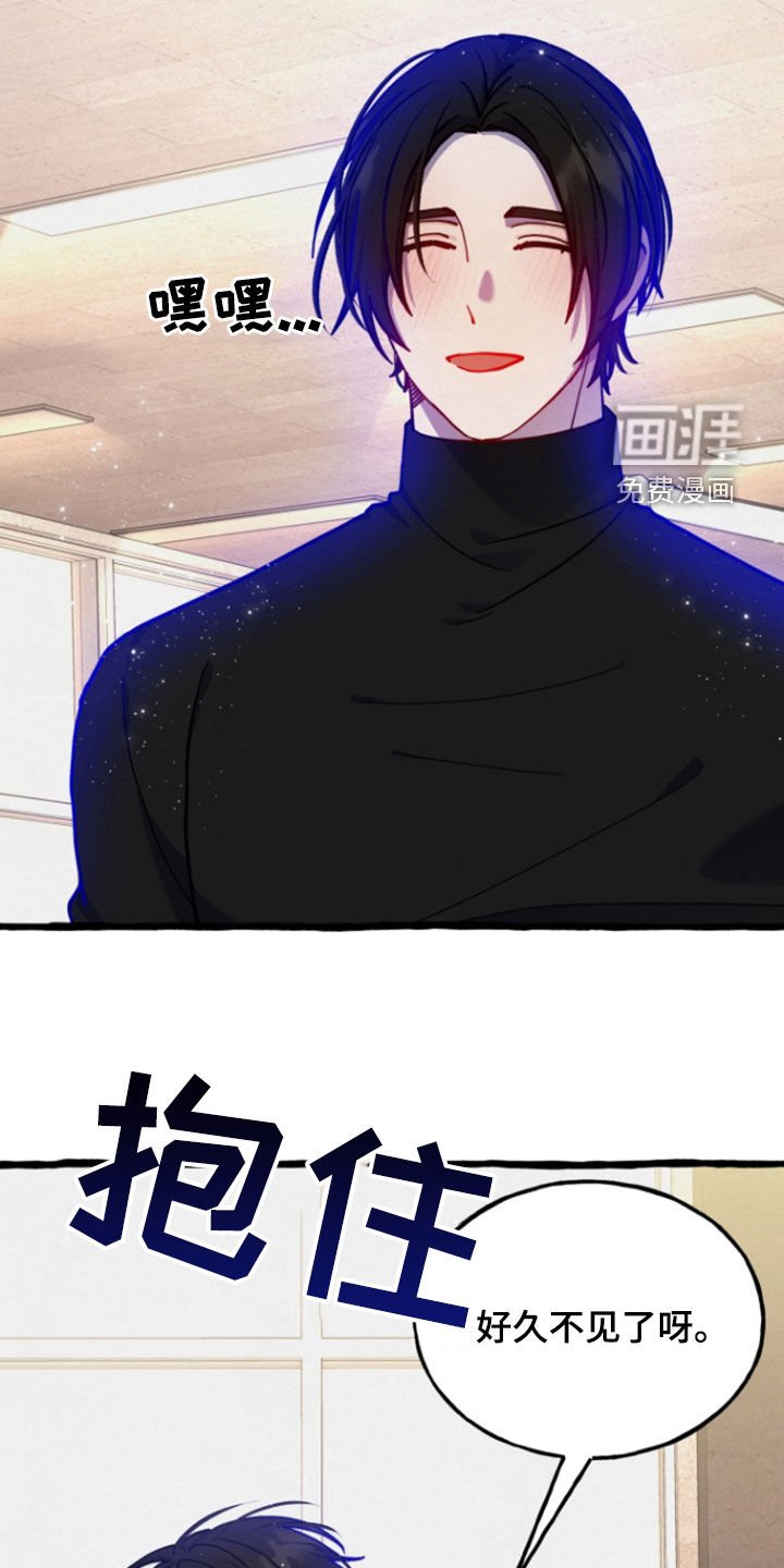 第19章：回归