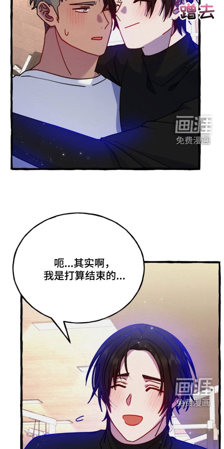 第19章：回归