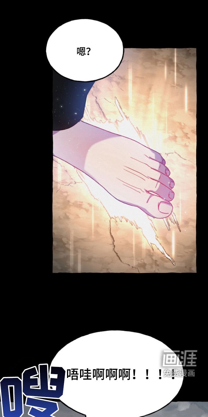 第19章：回归