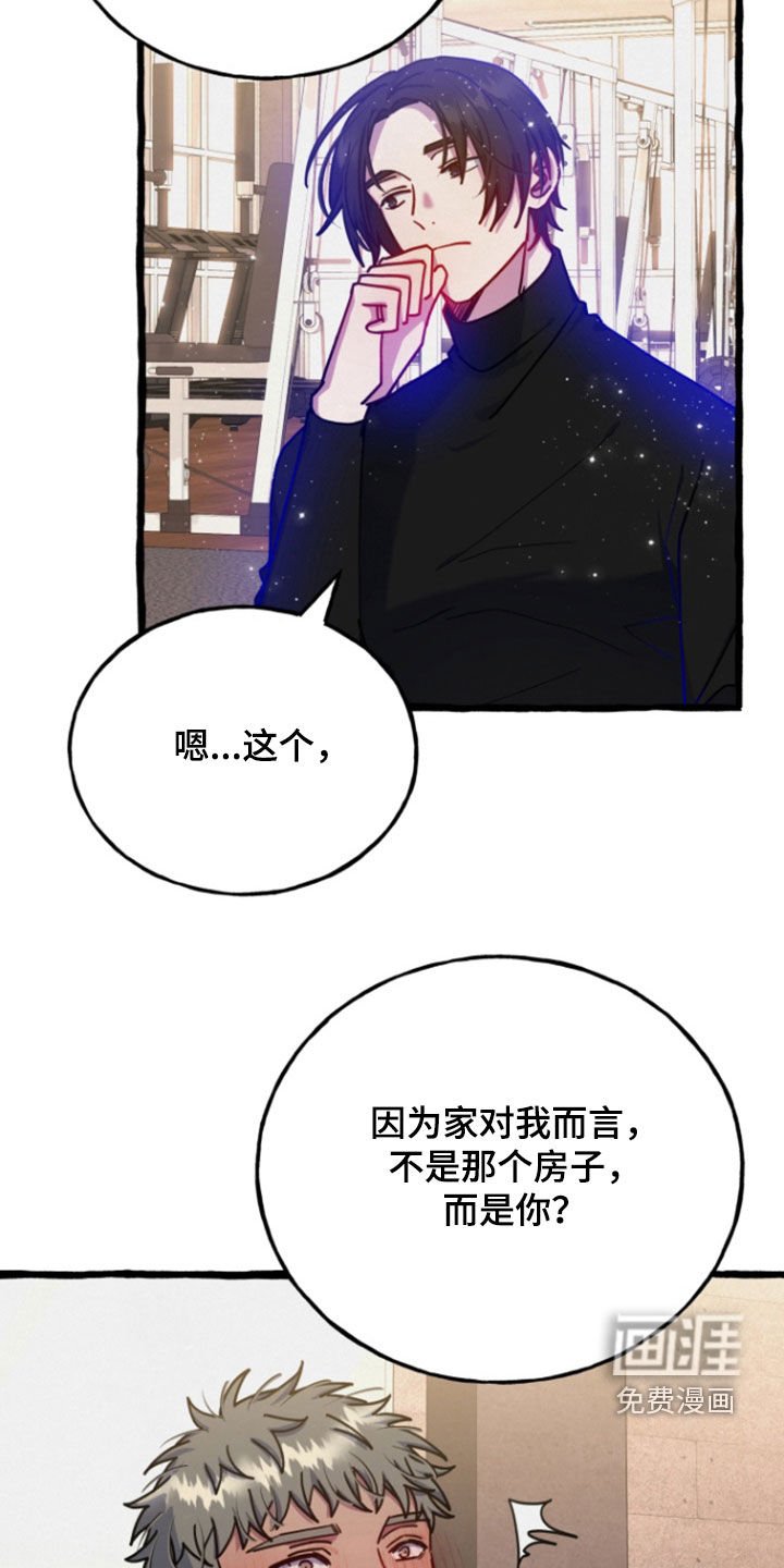 第19章：回归
