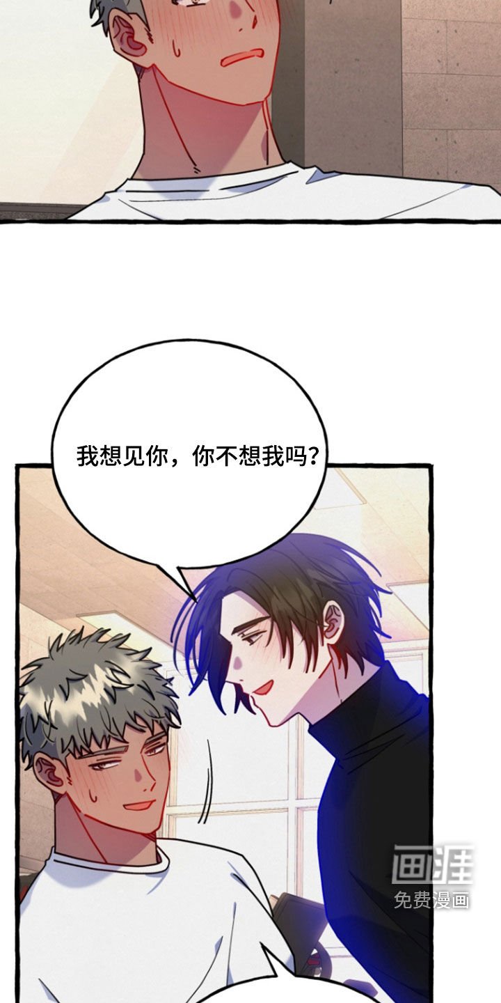第19章：回归