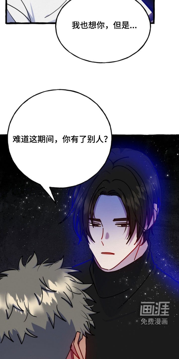 第19章：回归