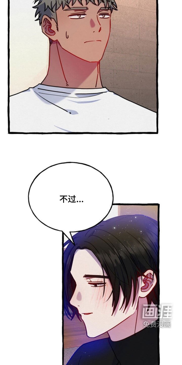 第19章：回归