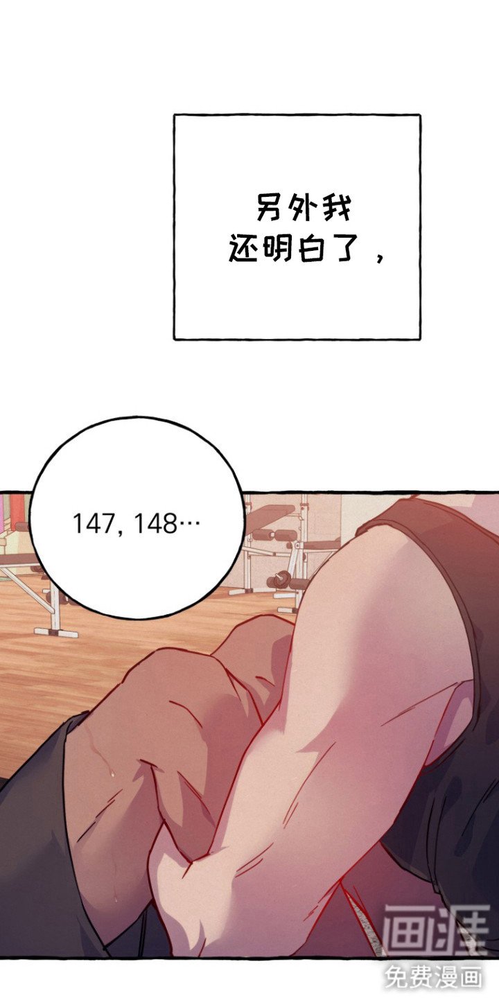 第2章：租房