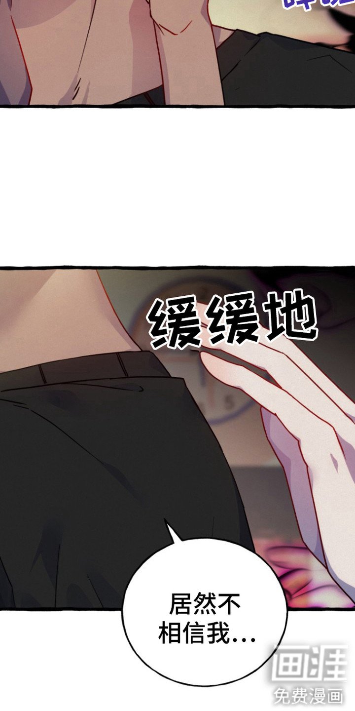 第2章：租房