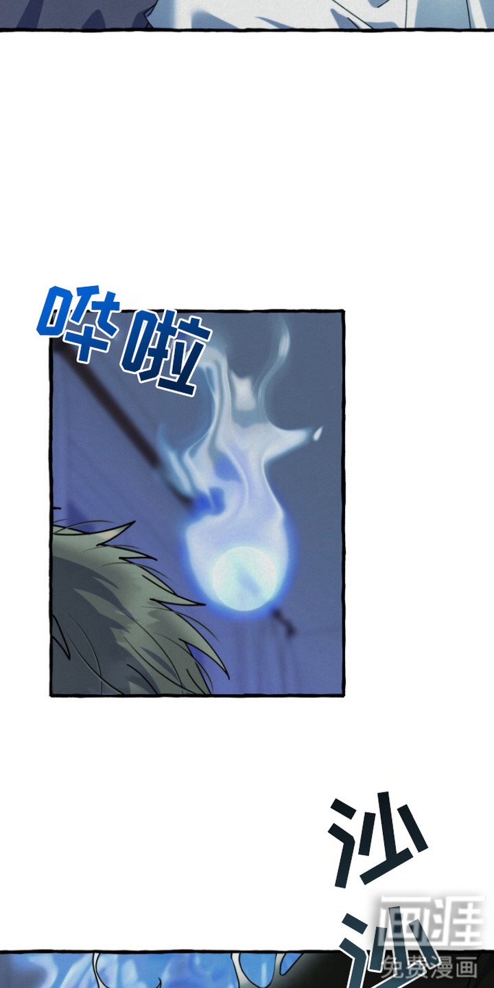 第3章：做梦