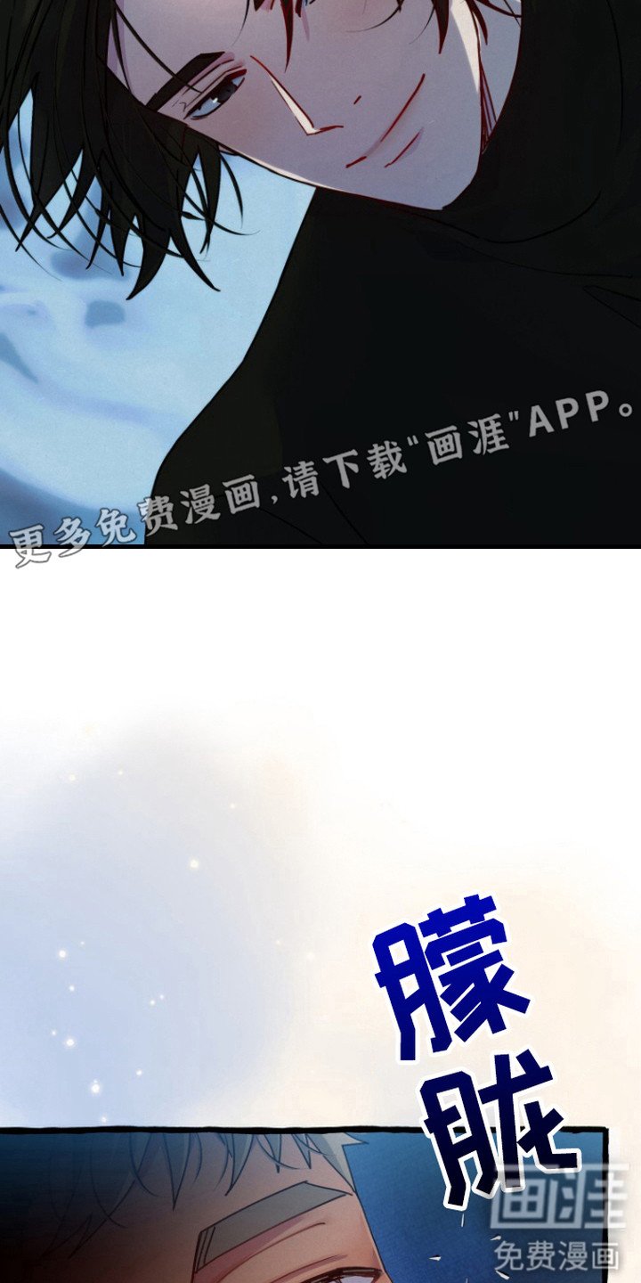 第3章：做梦