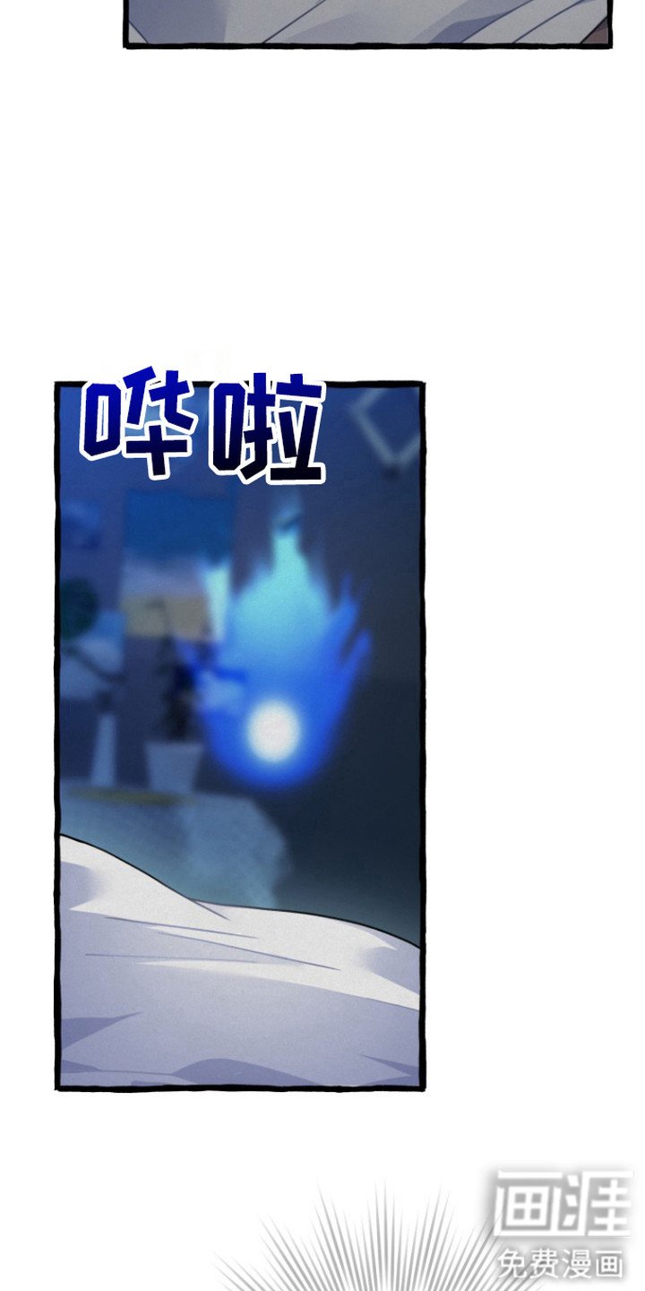第3章：做梦