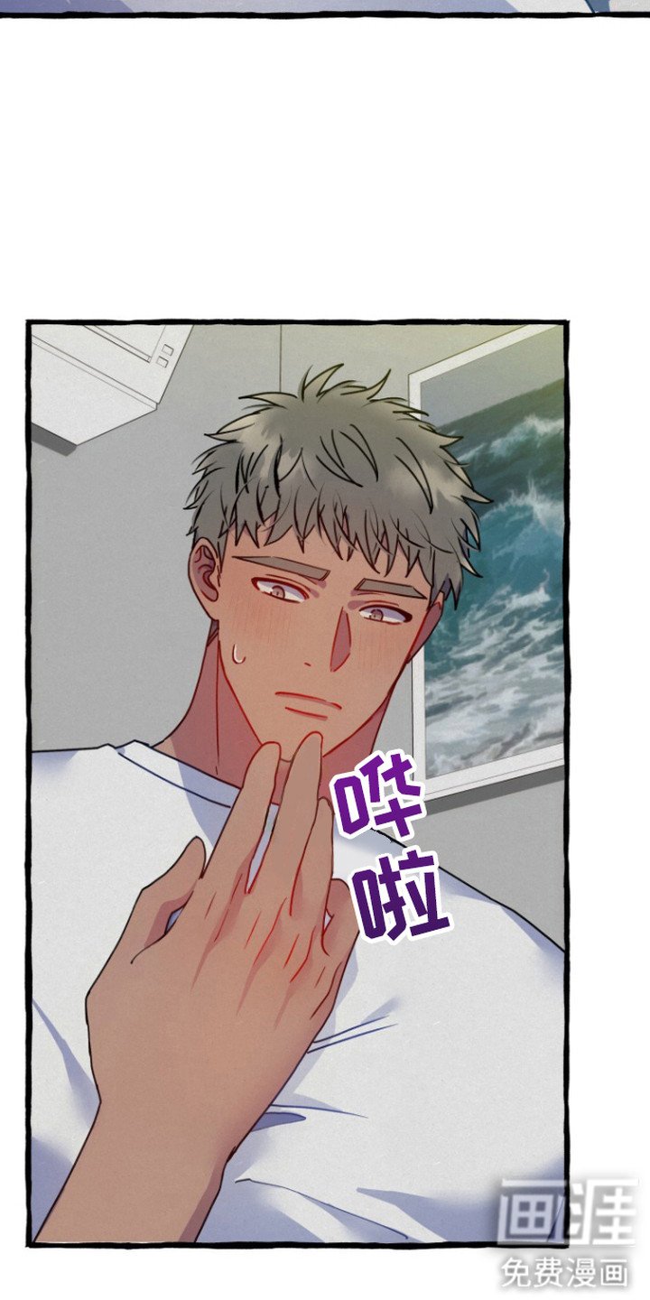第3章：做梦