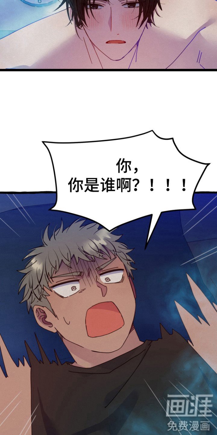 第4章：能看见
