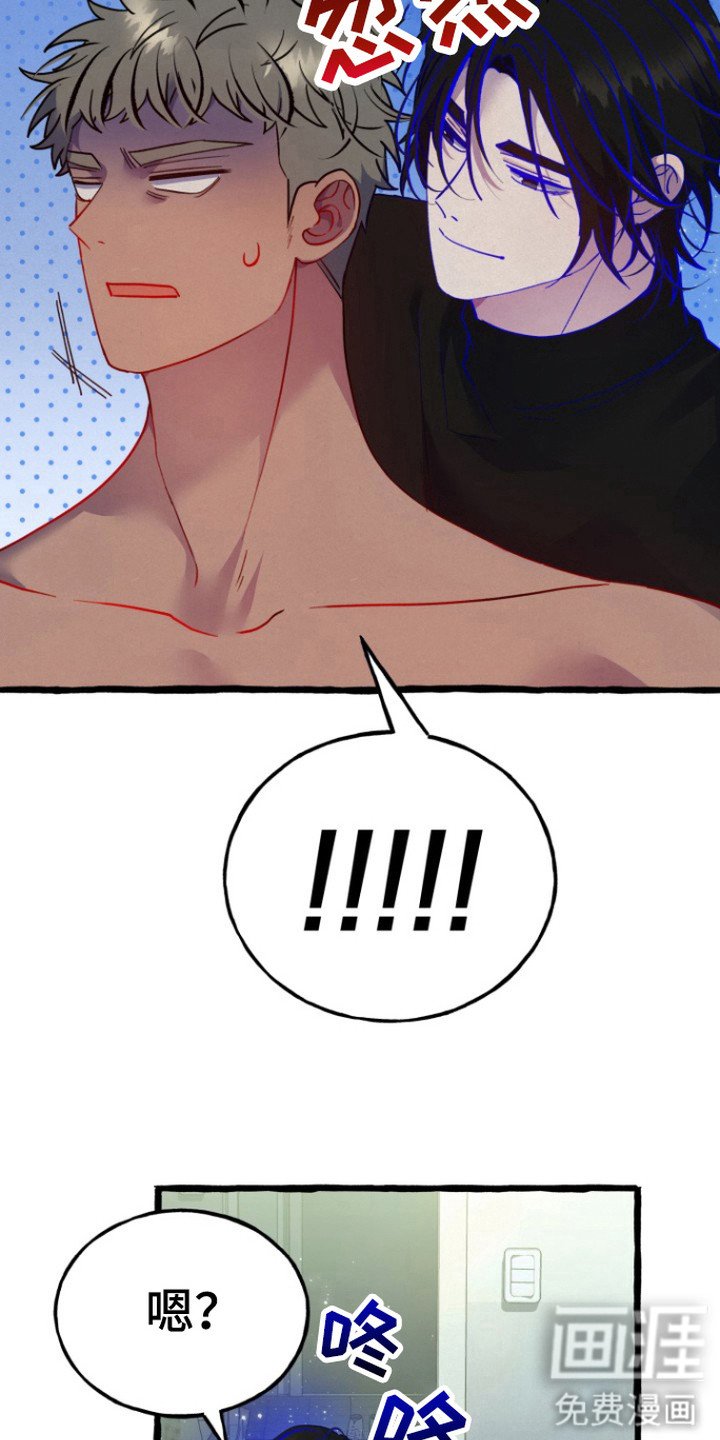 第6章：无视
