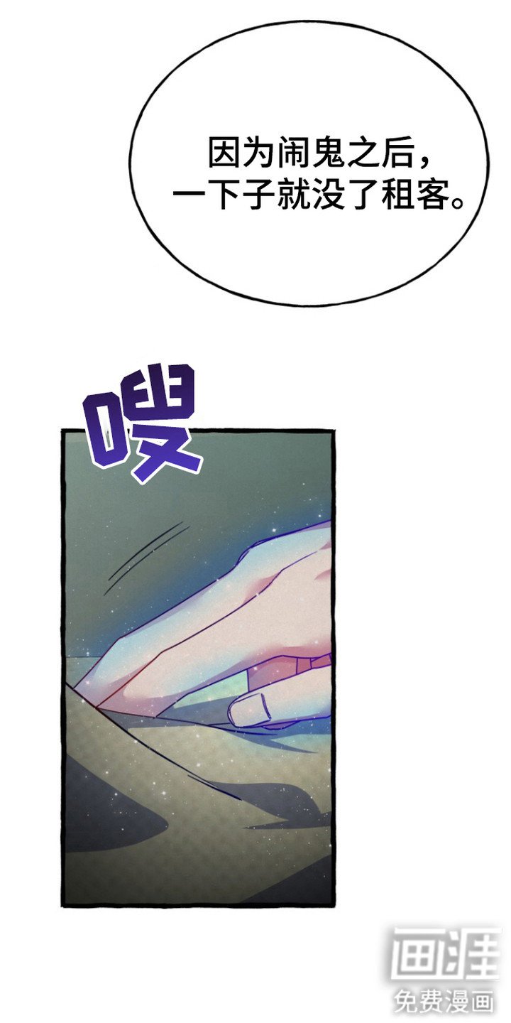 第6章：无视
