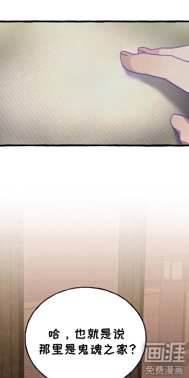 第6章：无视