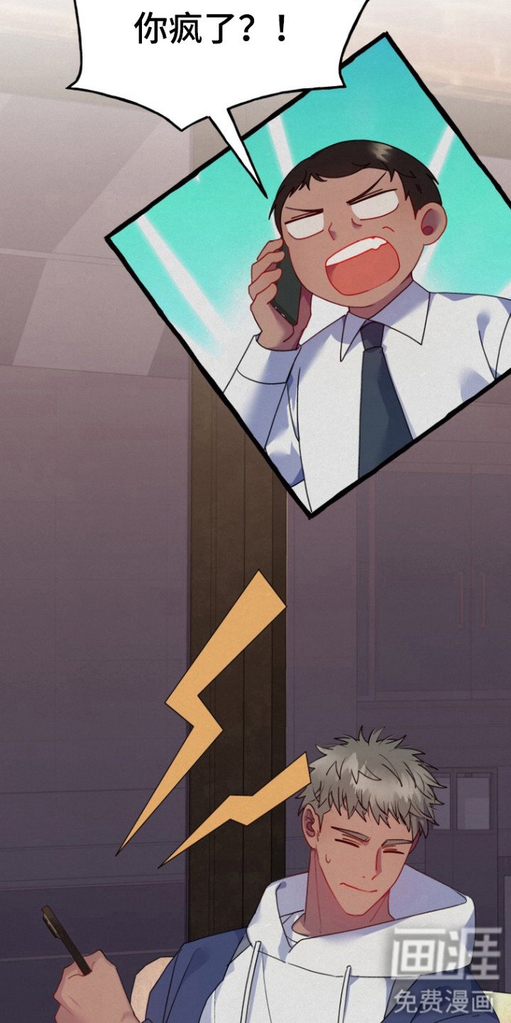 第6章：无视