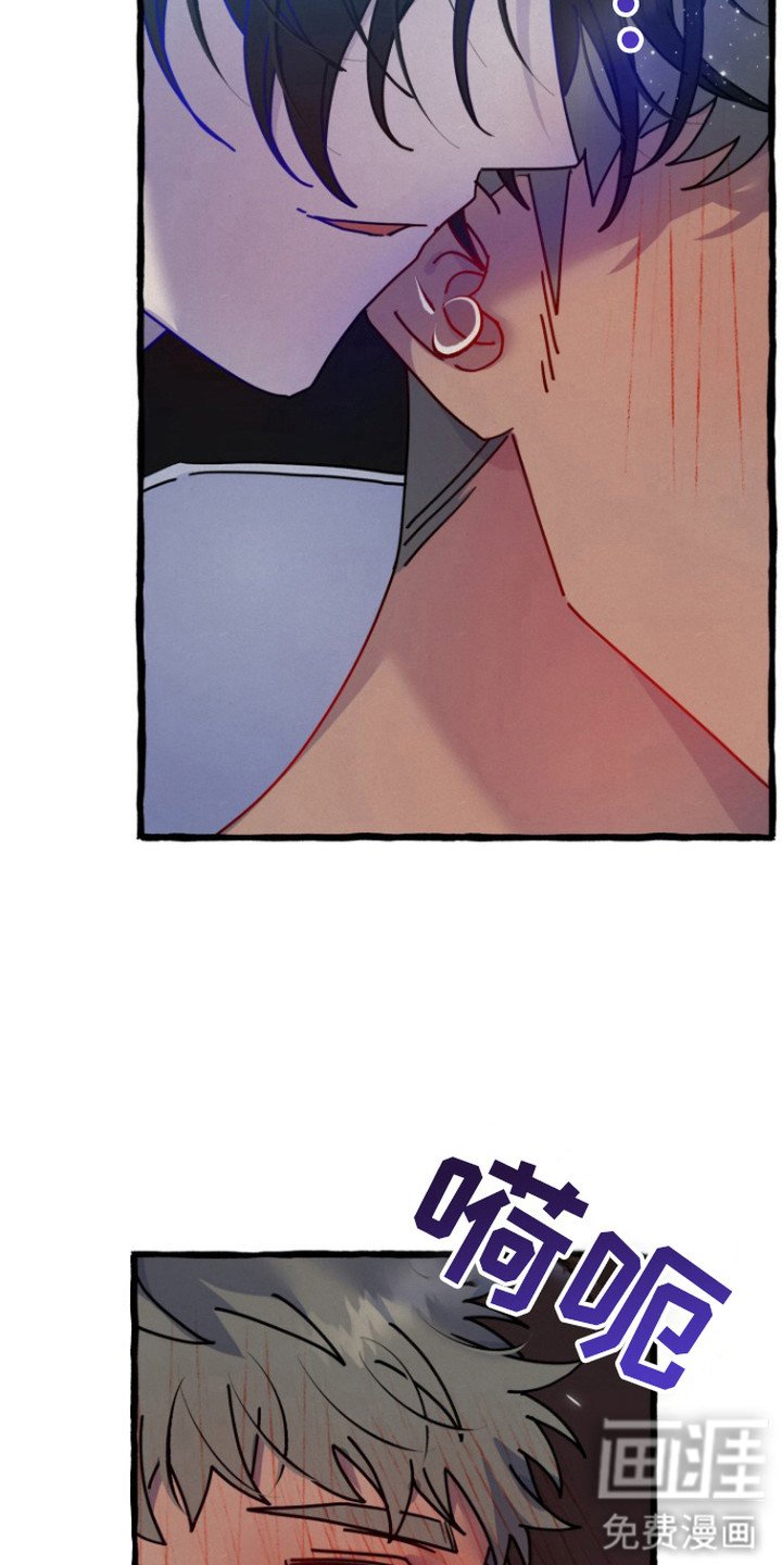 第7章：吃醋