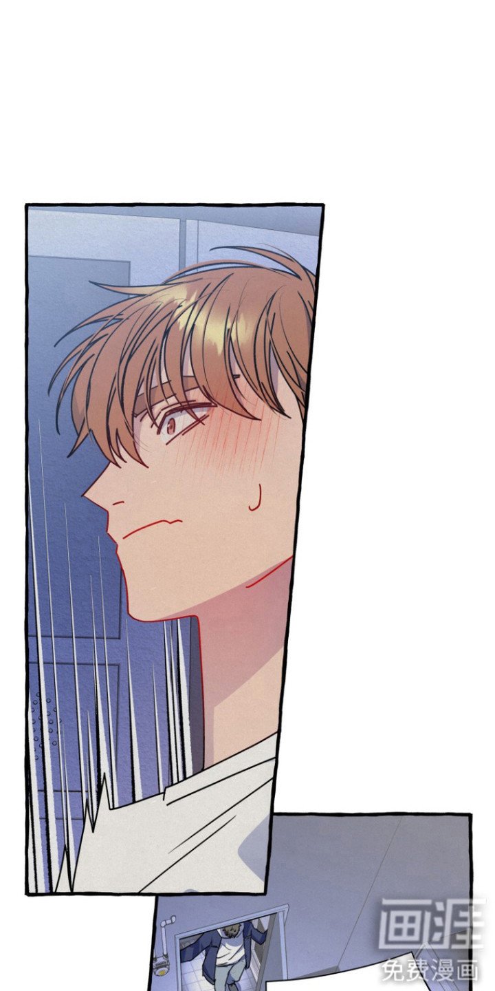 第7章：吃醋