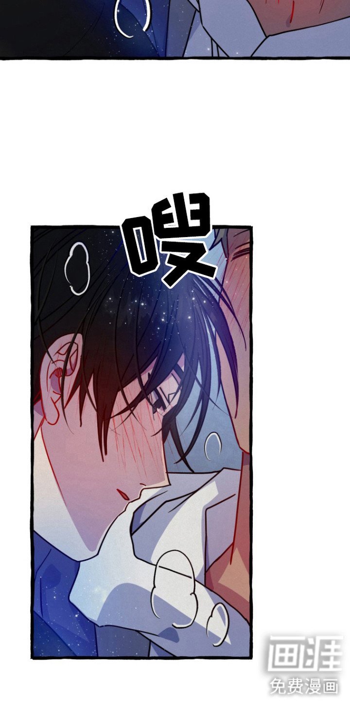 第8章：无法拒绝