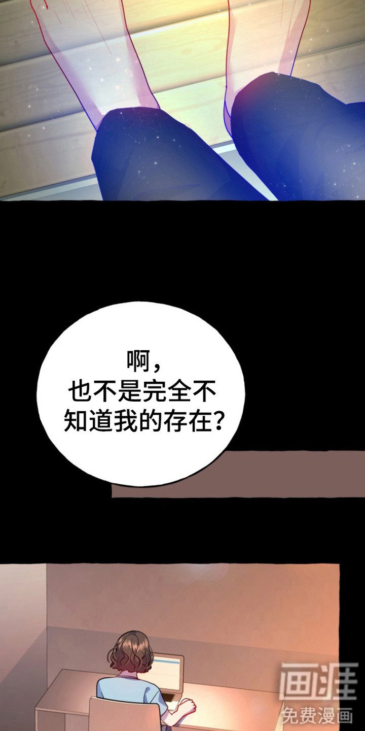第9章：心情很好