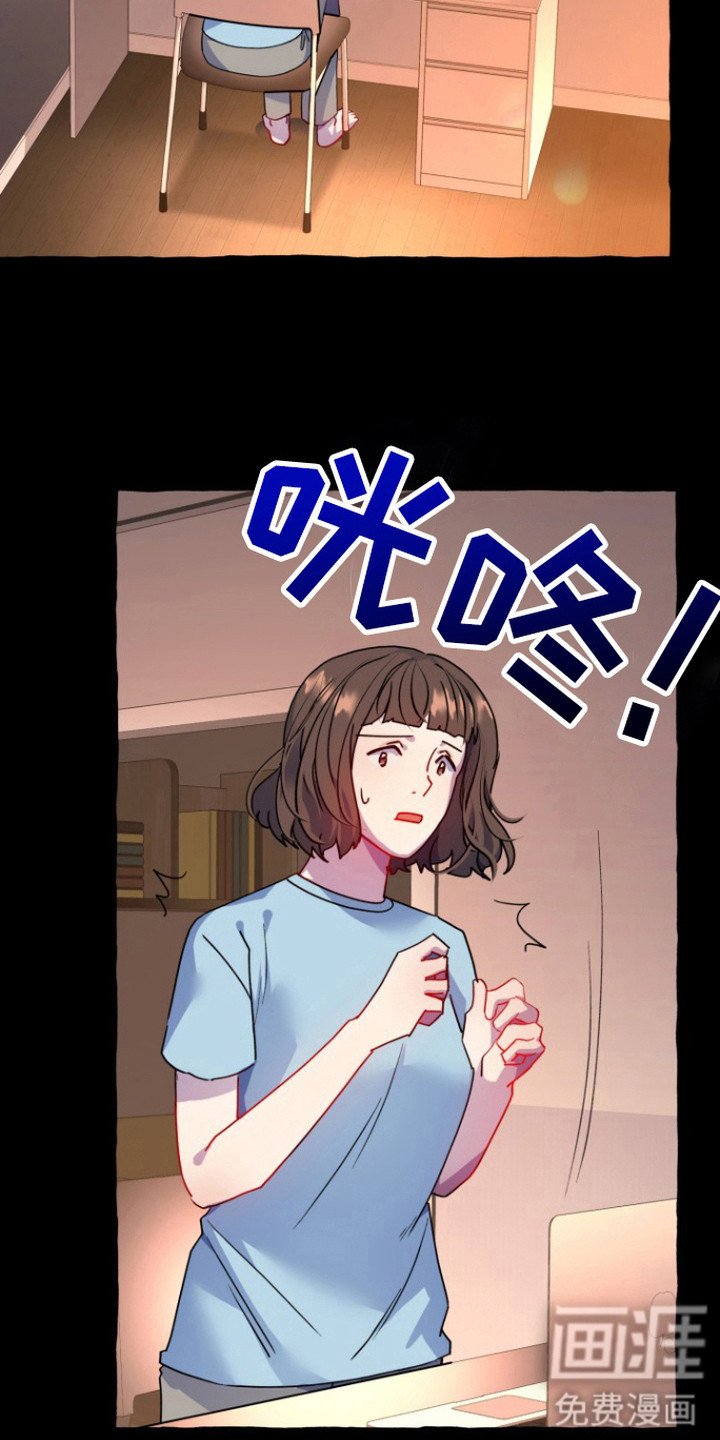 第9章：心情很好