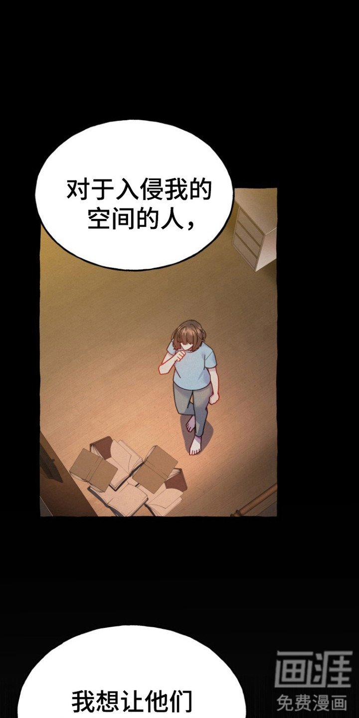 第9章：心情很好