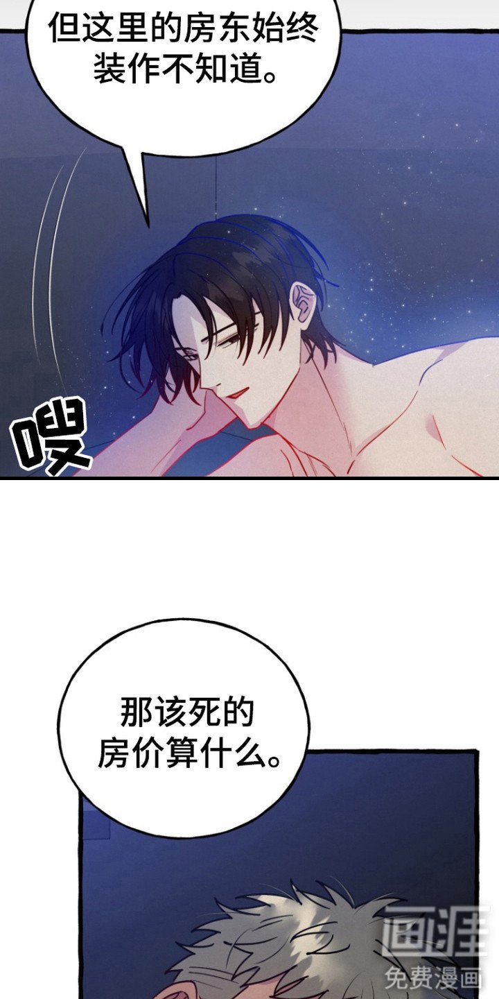 第9章：心情很好
