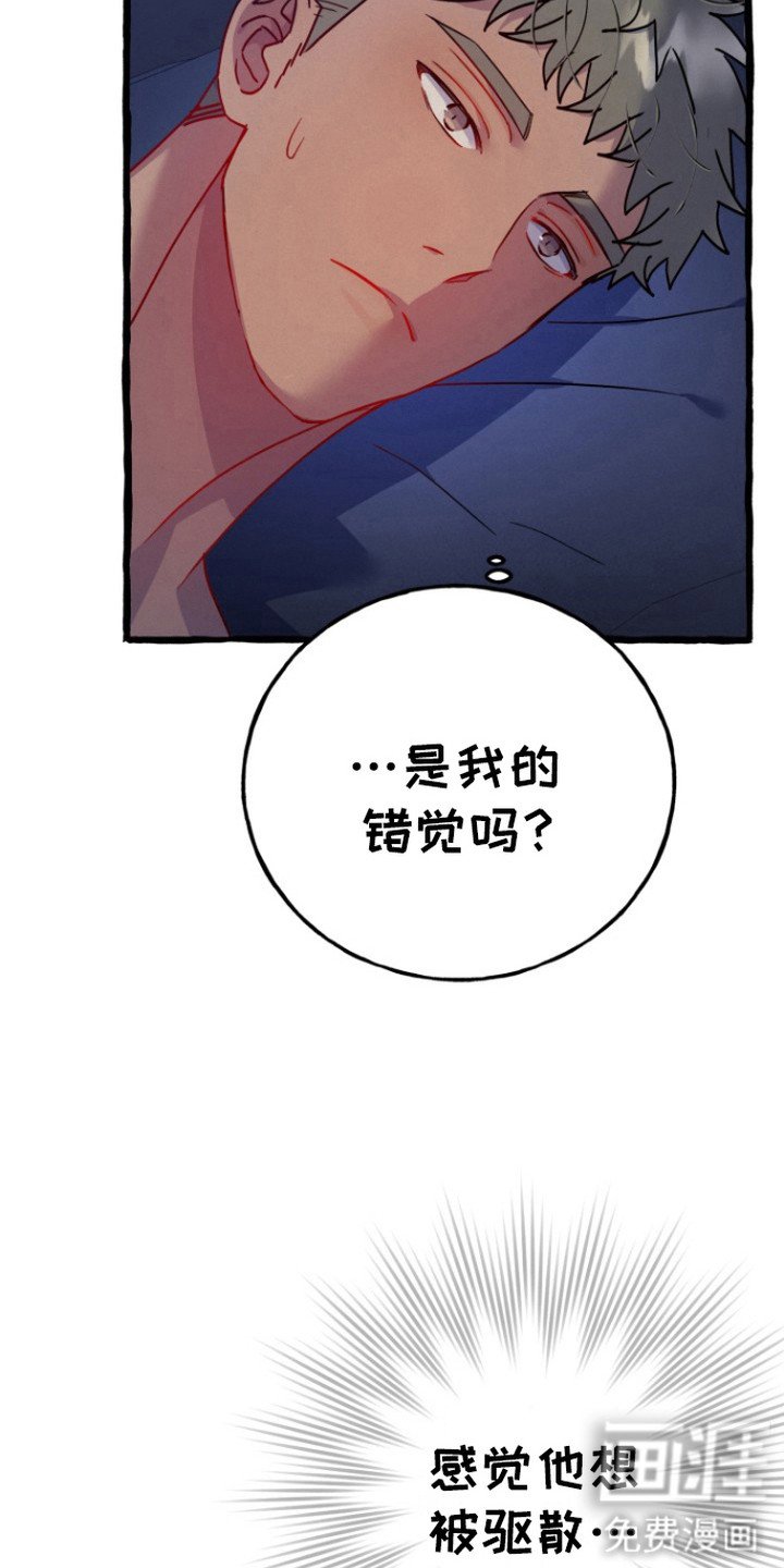 第9章：心情很好