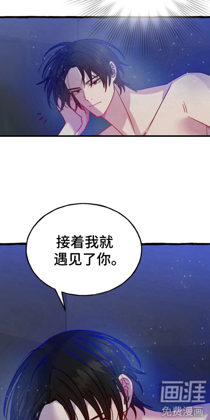 第9章：心情很好