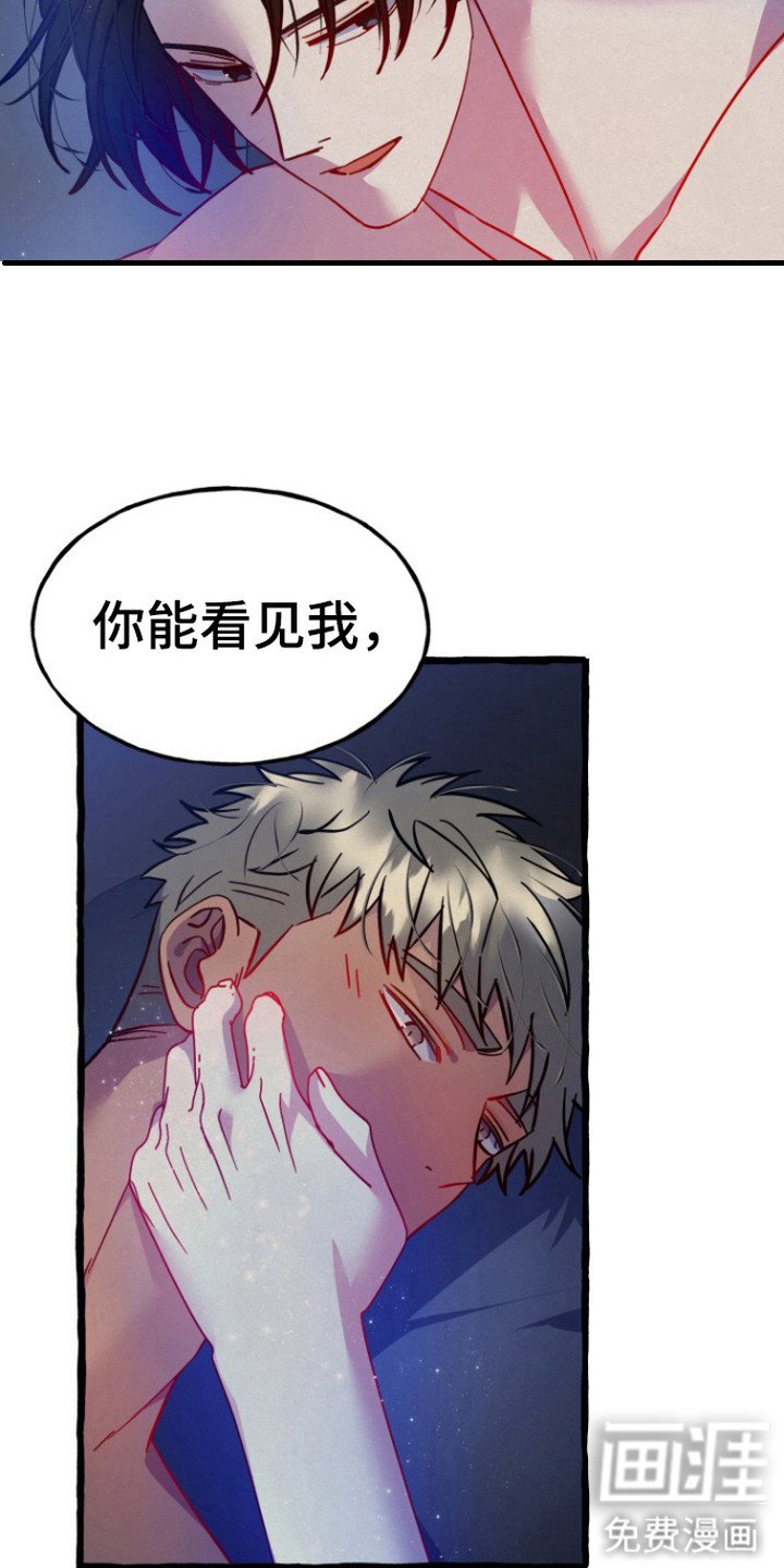 第9章：心情很好