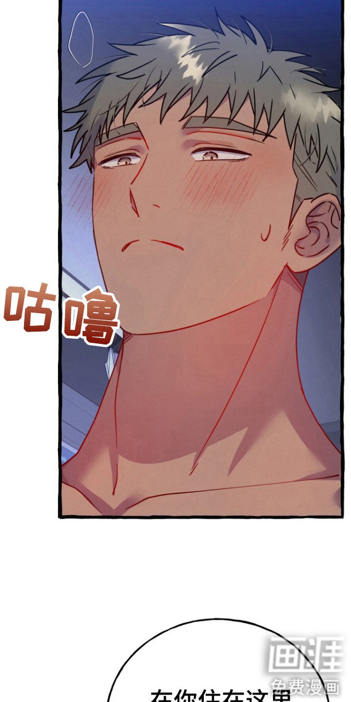 第9章：心情很好