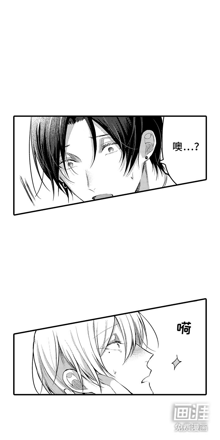 第10章：原因