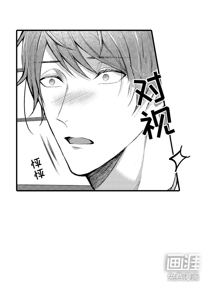 第8章：想说的话