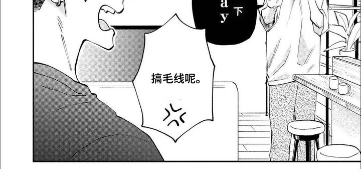 第14章：都记得