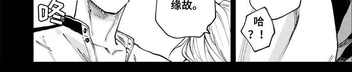 第9章：郁闷