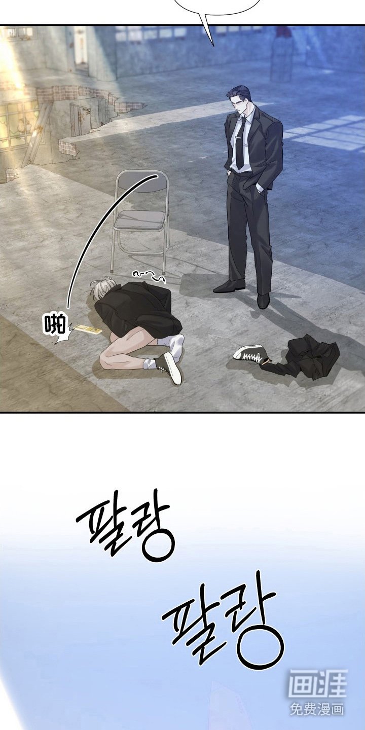 第10章：大惊小怪